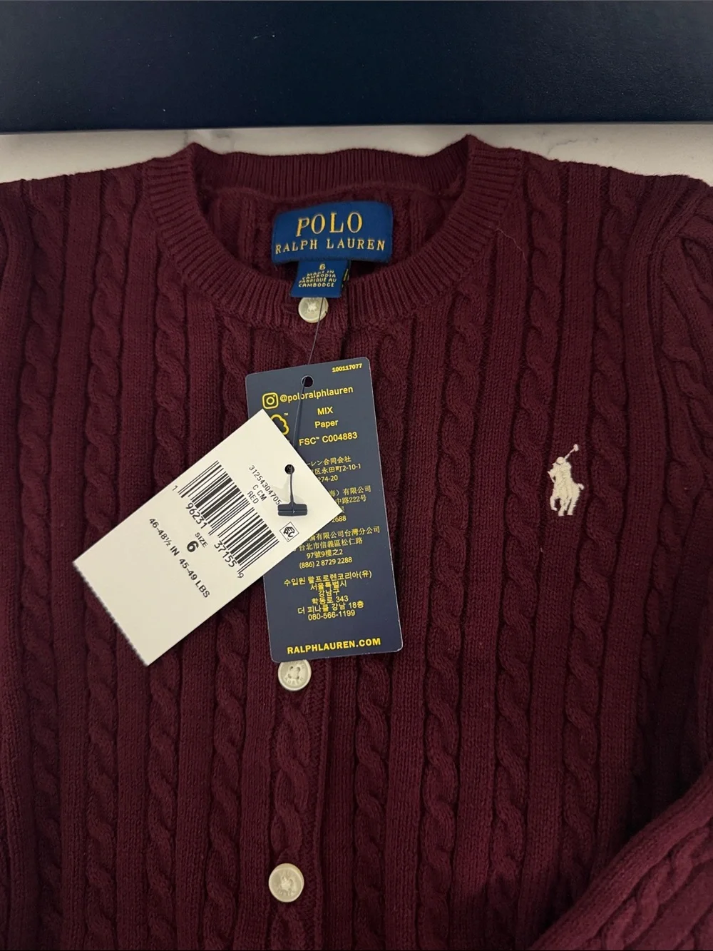 Ralph Lauren Kids Cable-Knit Cardigan Sweater - Burgundy
